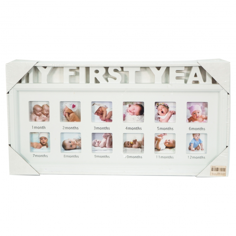 Շրջանակ Նկարի Մանկական 505 My First Year 12նկար 2